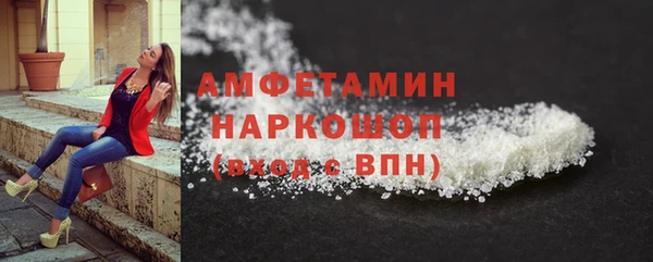 хмурый Баксан