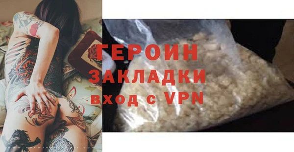 СК Балабаново