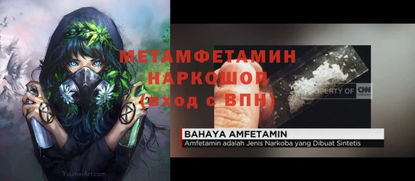 СК Балабаново