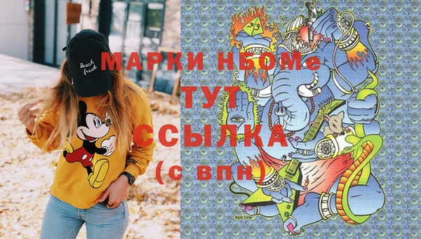 СК Балабаново