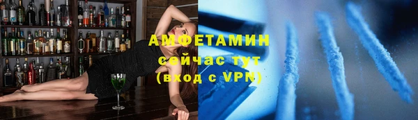 хмурый Баксан