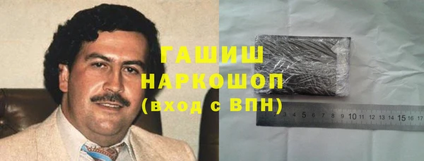 хмурый Баксан