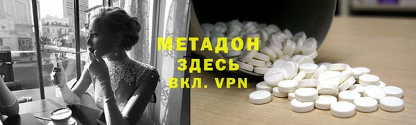 СК Балабаново