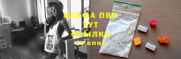 СК Балабаново