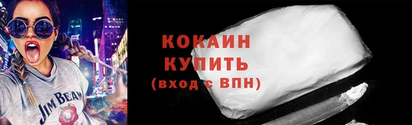 хмурый Баксан