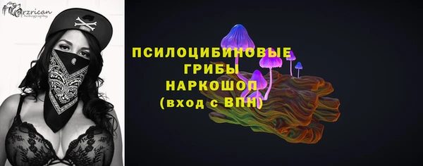 хмурый Баксан