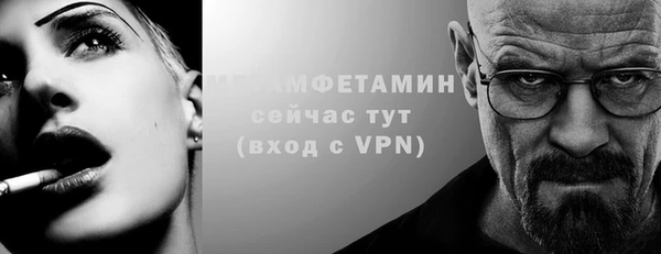 СК Балабаново