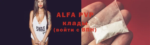 СК Балабаново