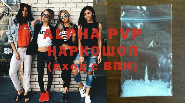 СК Балабаново