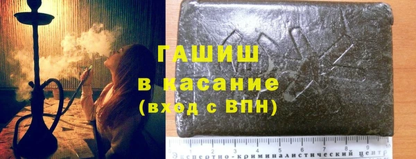 хмурый Баксан