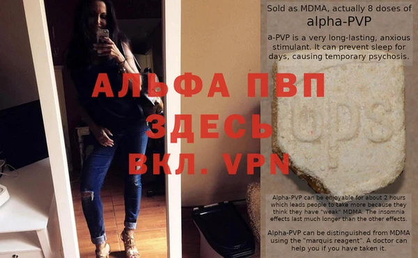 СК Балабаново