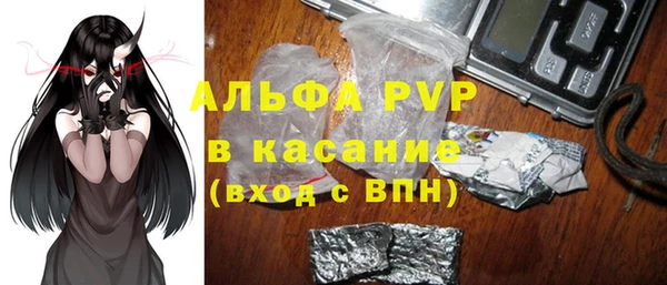 хмурый Баксан