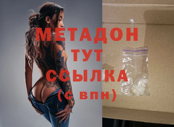 хмурый Баксан