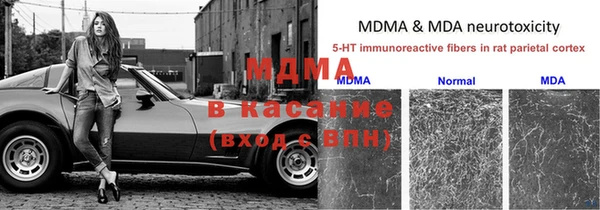 СК Балабаново