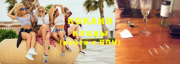 СК Балабаново