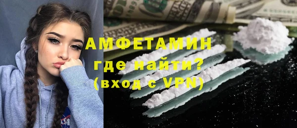 хмурый Баксан