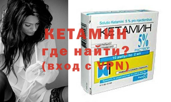 хмурый Баксан