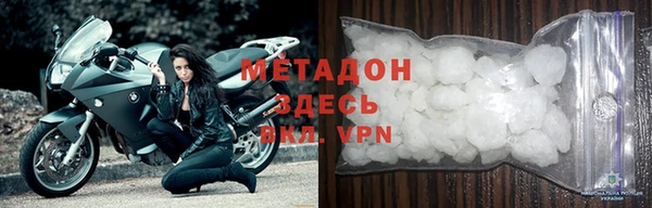 хмурый Баксан