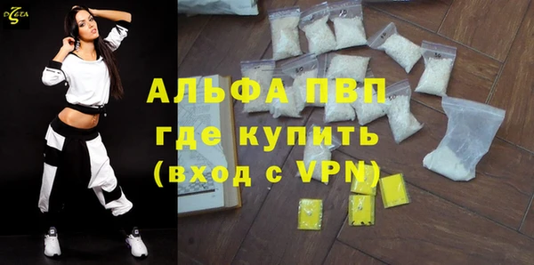 хмурый Баксан