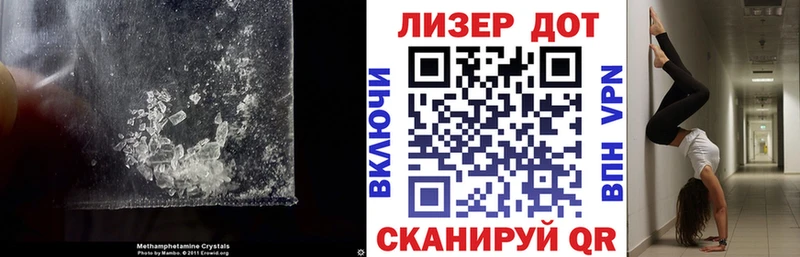 купить наркоту  Барыш  маркетплейс состав  ЛСД экстази кислота 