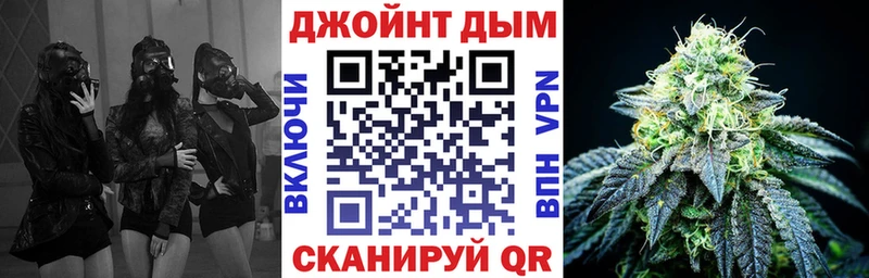 наркотики  Барыш  Бошки марихуана план 